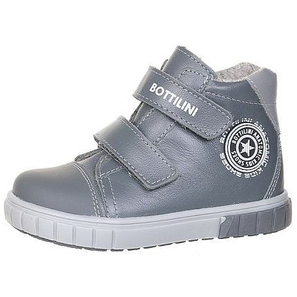 Ботинки деми BOTTILINI  [71-300-10]