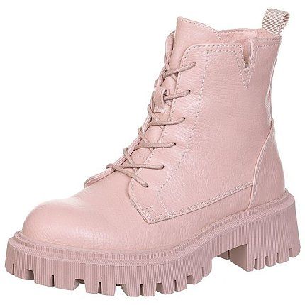Ботинки деми BETSY [73-570-10]