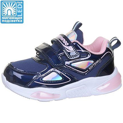 Кроссовки FLAMINGO [92-477-10]