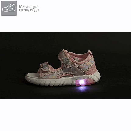 Туфли летние открытые  Kapika [31-090-10]