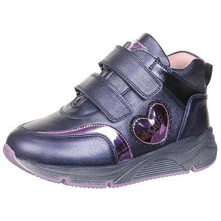 Ботинки деми Kapika  [72-462-10]