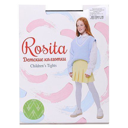 КолготкиМ ROSITA [61-187-10]
