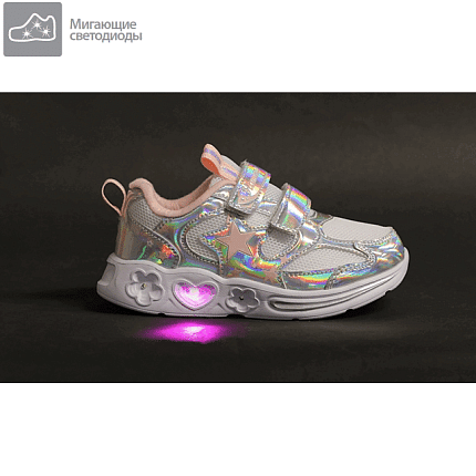 Кроссовки FLAMINGO [92-846-10]