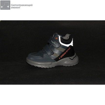 Ботинки деми Kapika  [71-393-10]
