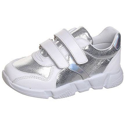 Полуботинки деми MINIMEN [72-425-10]