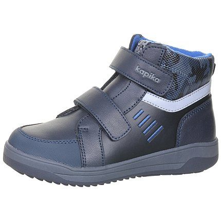 Ботинки деми Kapika  [72-604-10]