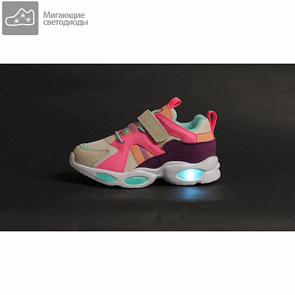 Кроссовки КОТОФЕЙ [92-497-10]