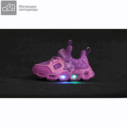 Полуботинки спорт Ligolambi [92-077-10]