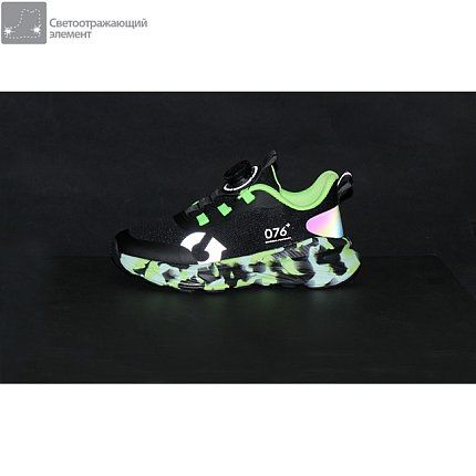 Кроссовки Indigo Kids [93-078-10]