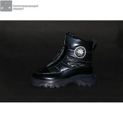 Полусапожки зимние Kapika  [83-849-10]
