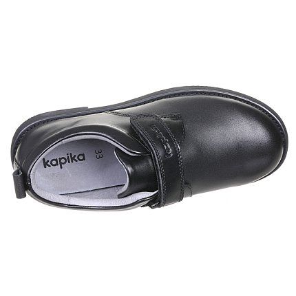 Туфли Kapika  [43-181-10]