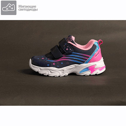 Кроссовки Kapika [91-752-10]