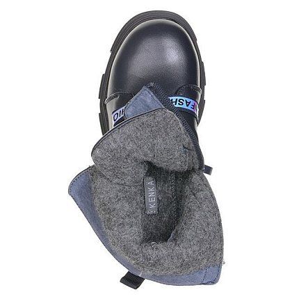 Ботинки деми Kenka [72-476-10]