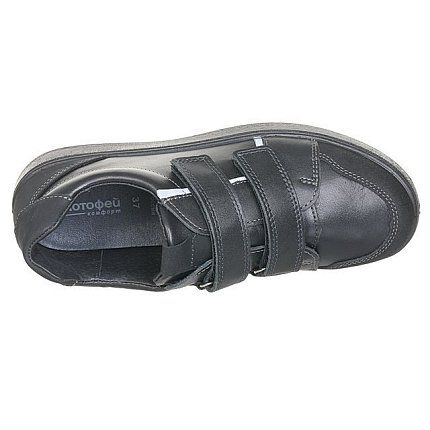 Полуботинки деми КОТОФЕЙ [74-053-10]