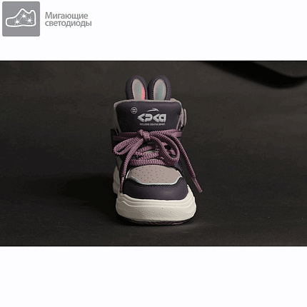 Ботинки деми Kapika [72-915-10]