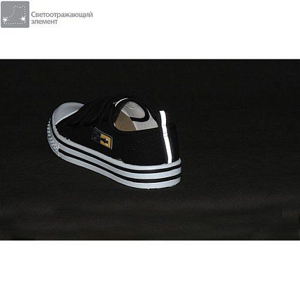 Кеды DUMMI [93-960-10]