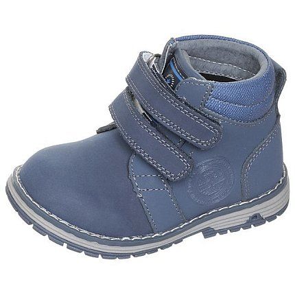 Ботинки деми Indigo Kids [71-316-10]