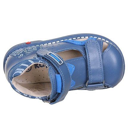 Сандалии Kapika  [31-320-10]