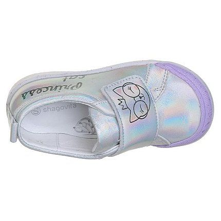 Полуботинки деми ShagoVita [71-183-10]
