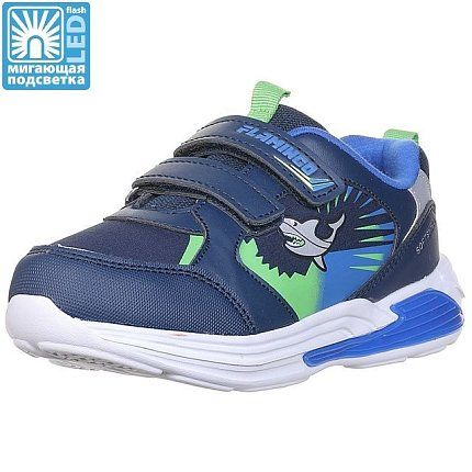 Кроссовки FLAMINGO [92-691-10]