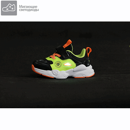 Кроссовки Kapika [91-477-10]