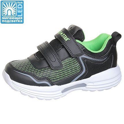 Кроссовки Indigo Kids [93-298]