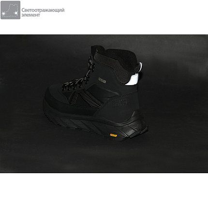 Ботинки зимние Kapika  [84-639-10]