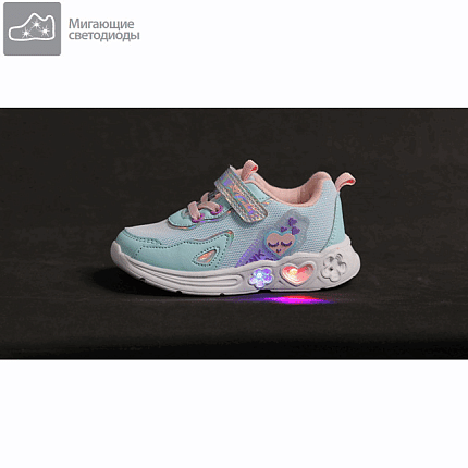 Кроссовки Kenka [91-741-10]