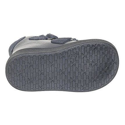 Ботинки деми КОТОФЕЙ [71-284-10]