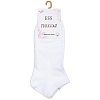 ESS  [60-864-20]