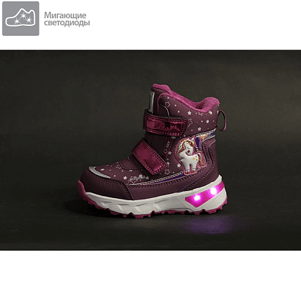 Ботинки зимние КОТОФЕЙ [81-094-10]