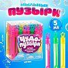 64-008-10 Игрушка Мыльные пузыри нелопающиеся «Звездочки»,  5165322
