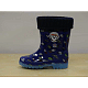 Сапоги резиновые PAW patrol [02-188]