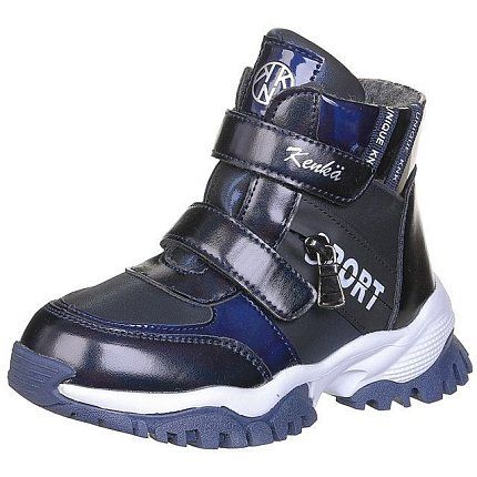 Ботинки деми Kenka [72-459-10]