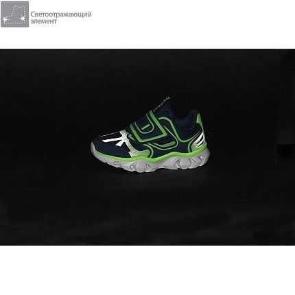 Кроссовки Indigo Kids [91-146-10]