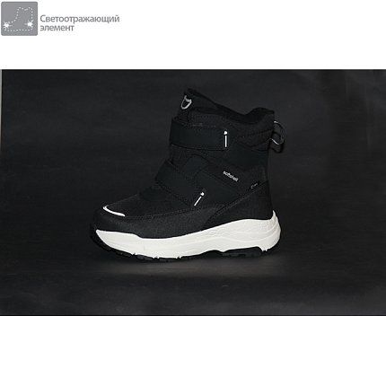 Ботинки зимние КОТОФЕЙ [83-690-10]