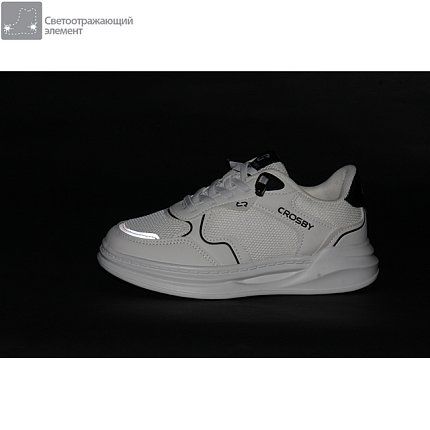 Кроссовки CROSBY [93-396-10]