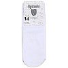 Ligolambi [61-283-10]
