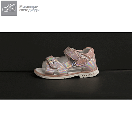 Туфли летние открытые  FLAMINGO [31-308-10]