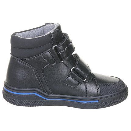 Ботинки деми Kapika  [72-609-10]