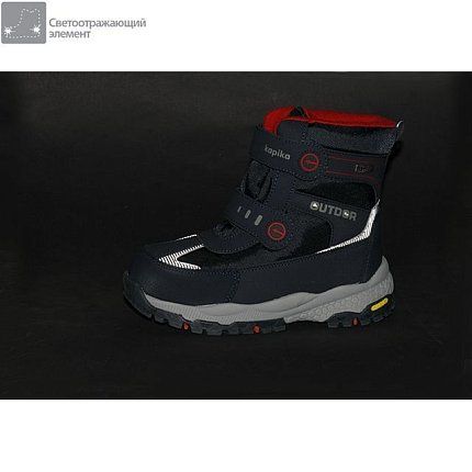 Ботинки зимние Kapika  [82-783-10]