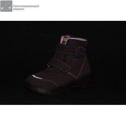 Ботинки деми КОТОФЕЙ [72-423-10]