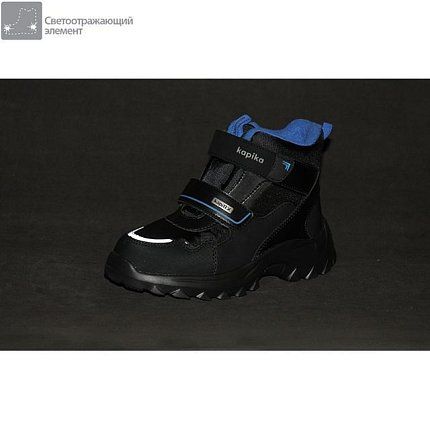 Ботинки деми Kapika  [72-502-10]