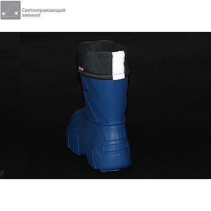 Резиновые сапоги NORDMAN [03-208-10]