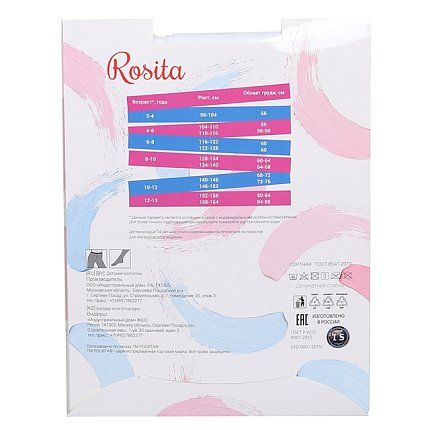 КолготкиМ ROSITA [61-164-10]