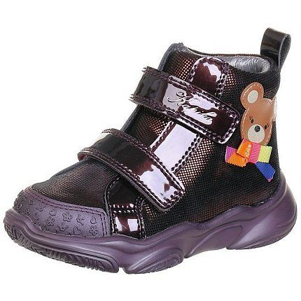 Ботинки деми Kapika  [71-402-10]