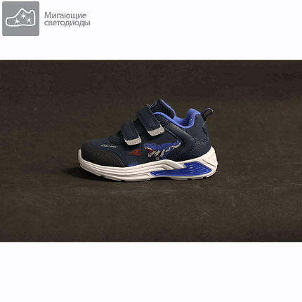 Кроссовки КОТОФЕЙ [91-714-10]