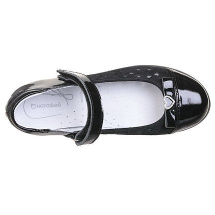 Туфли КОТОФЕЙ [43-622-10]