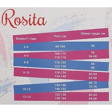 КолготкиМ ROSITA [60-549-10]
