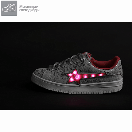 Полуботинки деми ЗЕБРА [73-626-10]